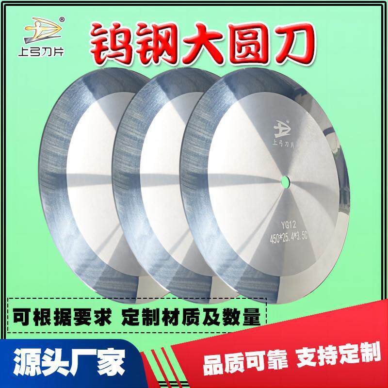 揭秘隐藏在热切刀中的秘密:电热刀片与配件全解析-电热工具-淘宝百科网