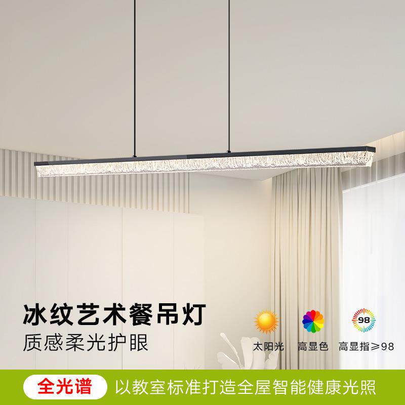 🌟餐厅照明新潮流 | 极简餐厅吊灯创意设计🌟-垂直悬浮玩具-淘宝好物网