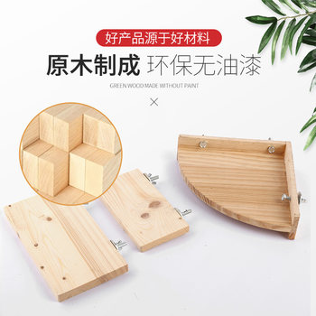 Tiger skin peony cockatiel solid wood platform springboard station bar hanging birdcage accessories parrot bird toy stand