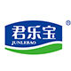 君乐宝享润专卖店的LOGO