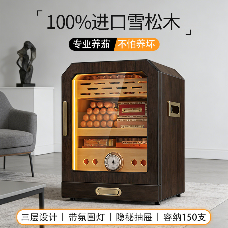 Tesonway製シガーヒュミドール。杉材製で、一定の湿度と温度を維持するための加湿器ボックスが内蔵されています。