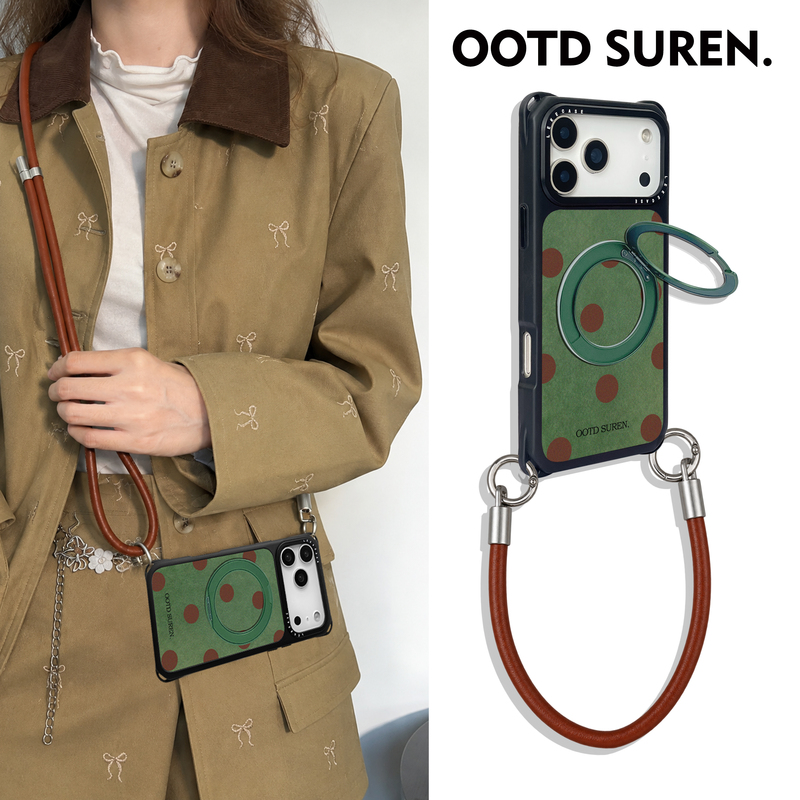 Ootd Green Polka Dot~360-Degree Rotating Stand Leather Phone Case with Four-Corner Cutouts Suitable for Apple iPhone 18 Pro Max/17, Crossbody Wearable, Huawei Pura 90 Pro Hand-Held Protective Case 80 for Women