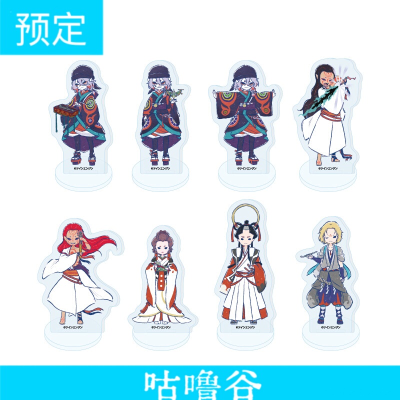 [Pre-Order] Monster Cat: the Movie Chapter 3 Snake God Q-Version Acrylic Stand A3 Merchandise
