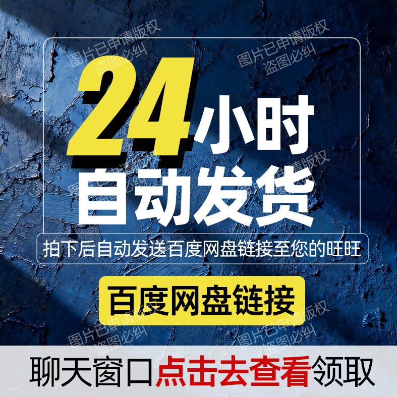 当666999分钟的光，照亮一个凌晨三点的屏幕_手机_淘宝数码网