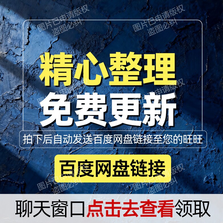 当666999分钟的光，照亮一个凌晨三点的屏幕_手机_淘宝数码网