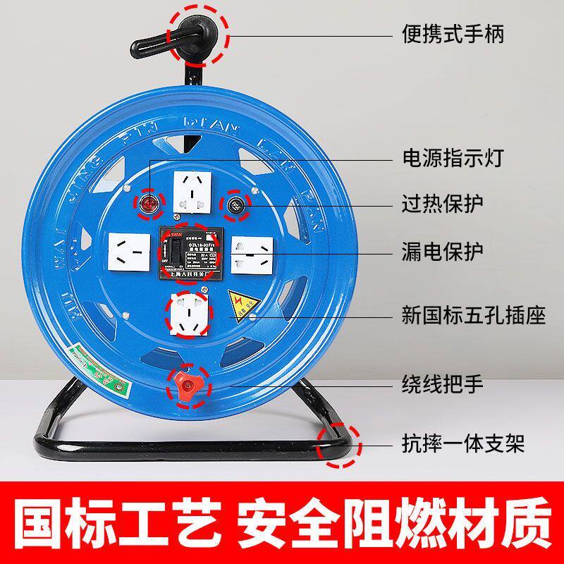 哪种电线电缆轴盘更适合工业生产？如何选择?-划线盘-淘宝百科网