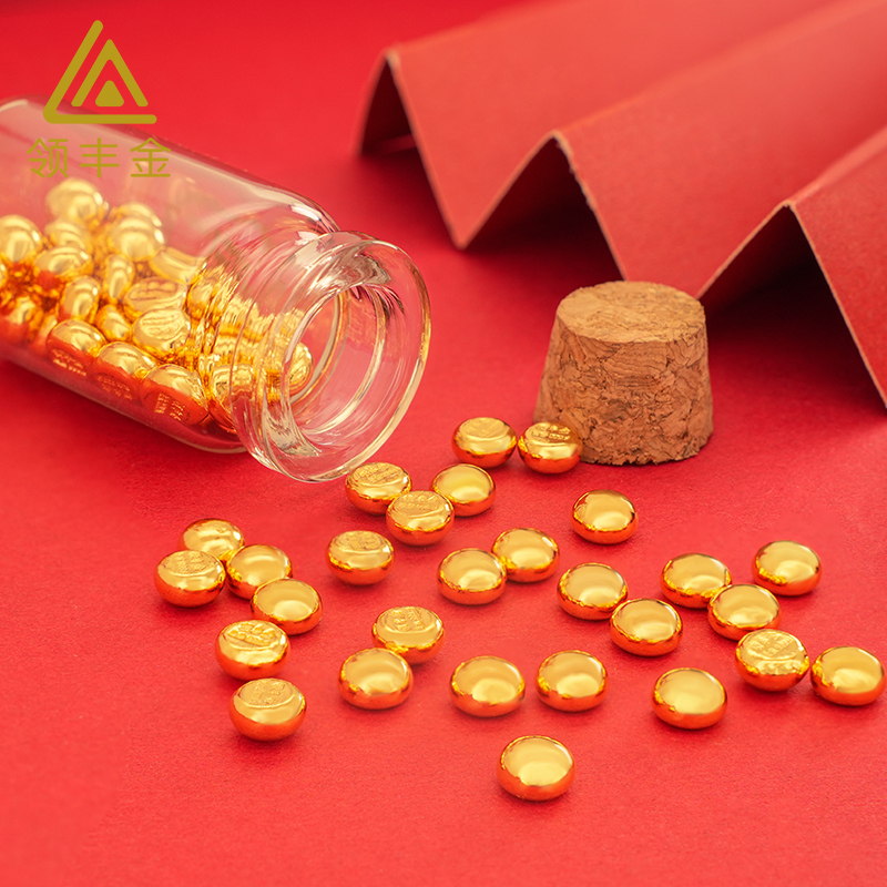 [Brand Sells over 500,000] Lingfeng Gold Gold Beans Pure Gold 9999 Gold Beans 1g Pure Gold Ingot Gold Bar
