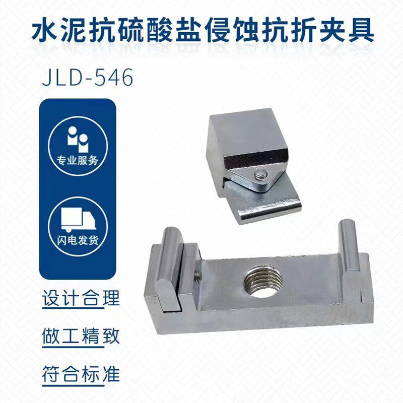 食用泻盐:镁硫酸盐背后的秘密-硫酸钡-淘宝百科网
