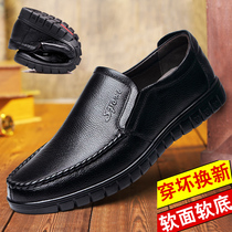 Leather Shoes Mens Spring Middle Aged Dad Shoes Leather Single Shoes Men Casual Business Shoes Non-slip Soft Bottom Father Shoes