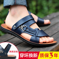 Summer leather sandals mens slippers 2022 new soft-bottom beach sandals outside of summer wear casual sandals mens wave