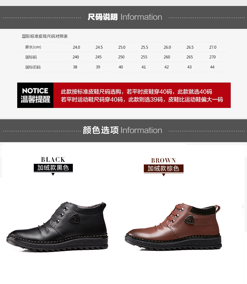 Giày cotton nam mùa đông ấm áp cộng với nhung hai đôi giày cotton giản dị Giày cao gót da dày len mùa đông giày cao cổ quân đội