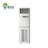 Business cabinet new air purifier room office style intelligent purifier 12BJY00 air volume cabinet machine factory