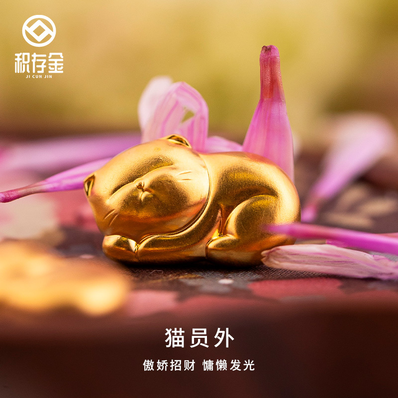 15g Pure Gold Solid Lucky Cat Gold Bar, Solid Gold Fortune Cat Gold Brick