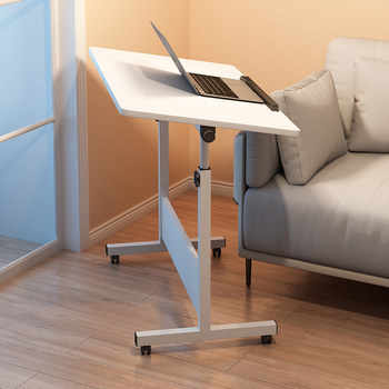 Bedside table movable desk bedroom dormitory home study table lifting computer table simple and simple student