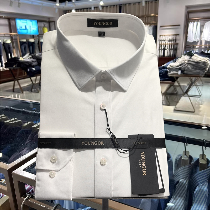 Authentic Youngor White Long-Sleeve Shirt for Men, Non-Iron, Pure Cotton, Loose Fit, Professional Workwear, Plus Size, Business Formal Wear
