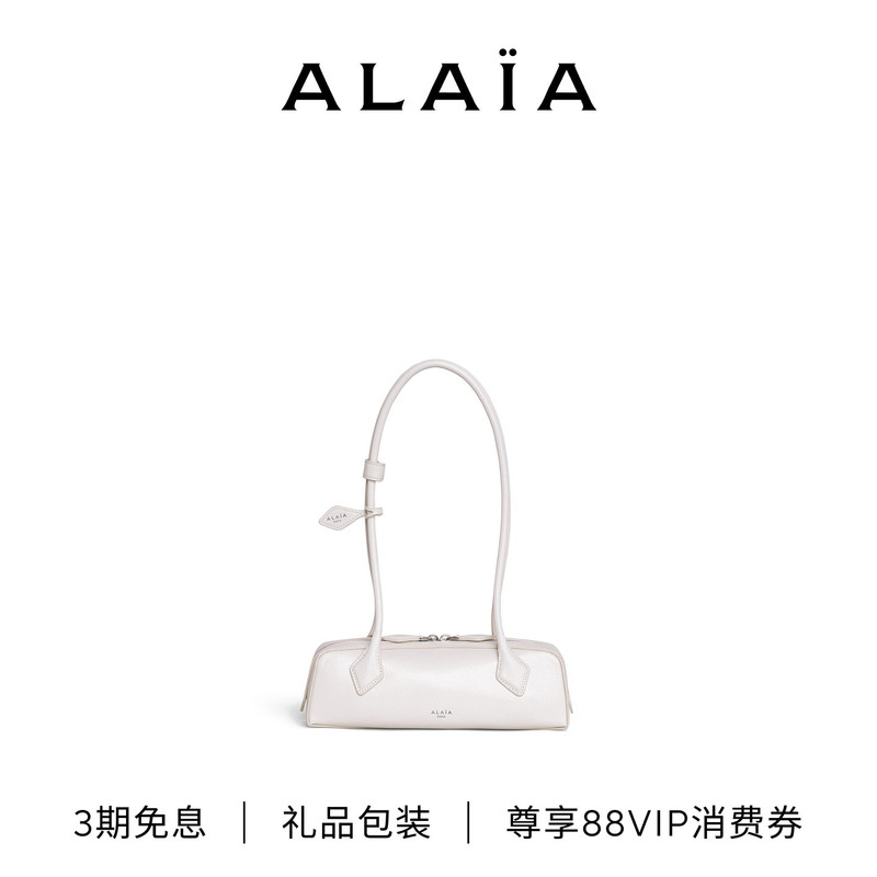 Alaia Le Teckel Goat Leather Small Bag Shoulder Handbag Dachshund Bag [Gift]