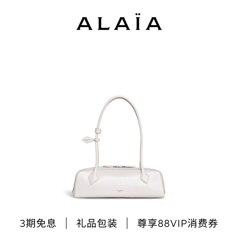 Alaia Le Teckel Goat Leather Medium Bag [Gift]