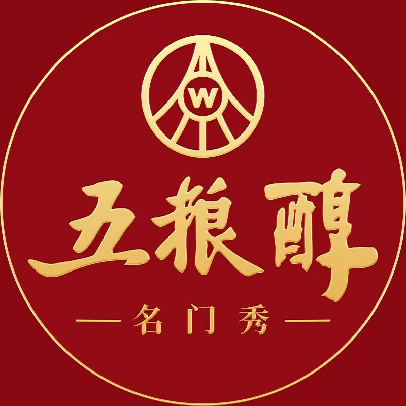 五粮醇名门秀专卖店的LOGO