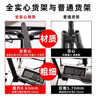 适用喜德盛英雄300/500/600山地自行车后货架后座架原装配件大全