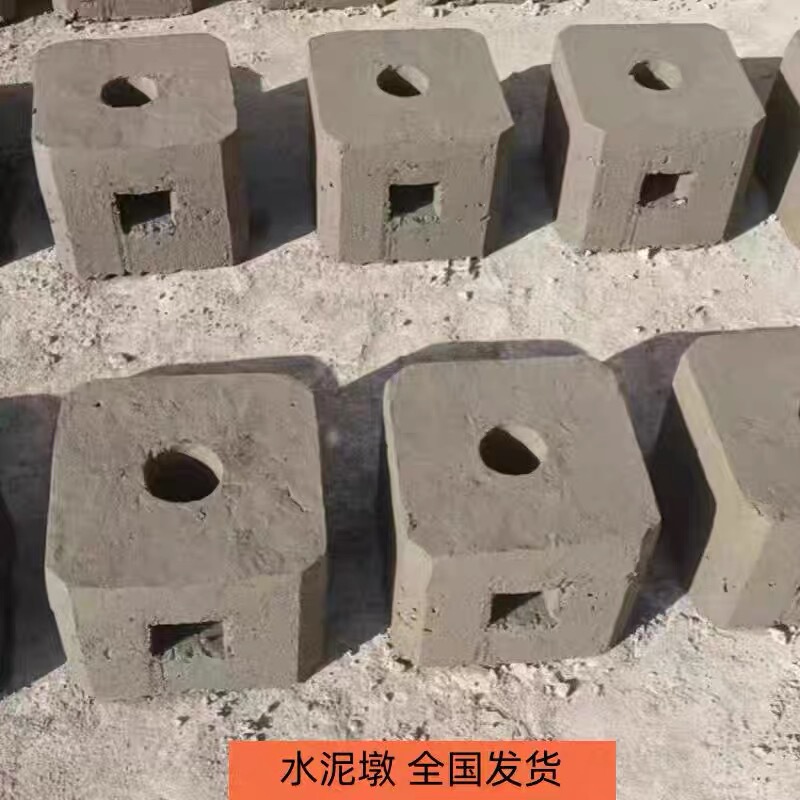 Monitoring Pole Cement Embedded Foundation Base, Street Light Foundation Cement Embedded Base