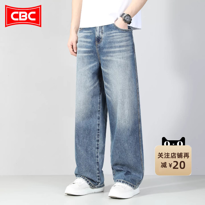 Cbc Nostalgic Retro Blue Pure Cotton Wide-Leg Jeans for Men 2026 Spring and Summer Classy Non-Elastic Loose Straight Long Pants