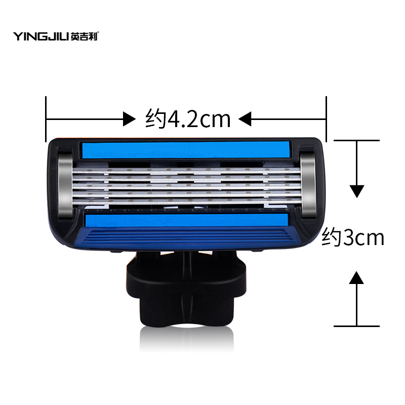 English razor blade five-layer replacement head safety anti-scratch 5-layer hanging razor blade manual male student