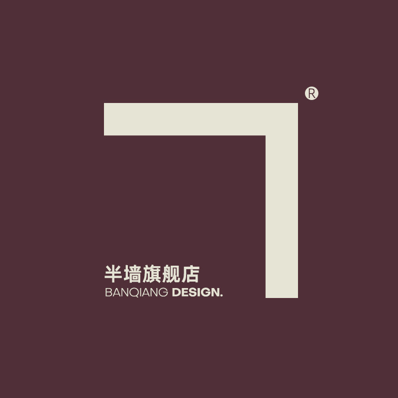 半墙旗舰店的LOGO