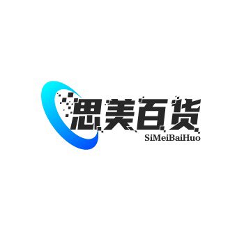 思美百货官营店