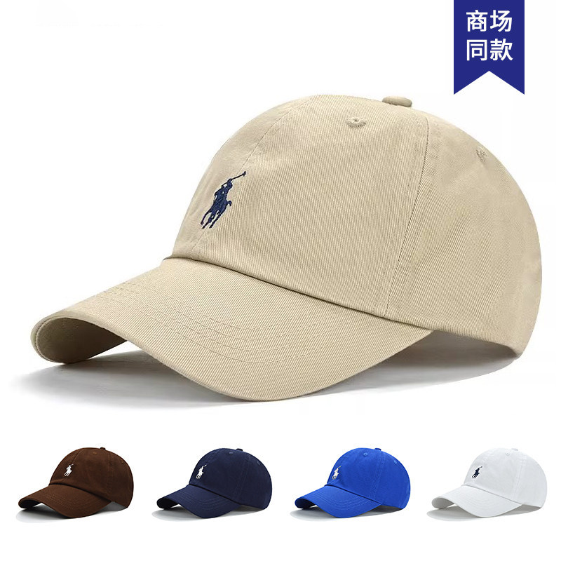 Summer Soft-Top Hat Polo Paul Baseball Cap Spring and Autumn Fashion Sports Outdoor Sun Protection Baseball Cap