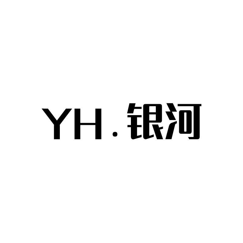 银河星臻品