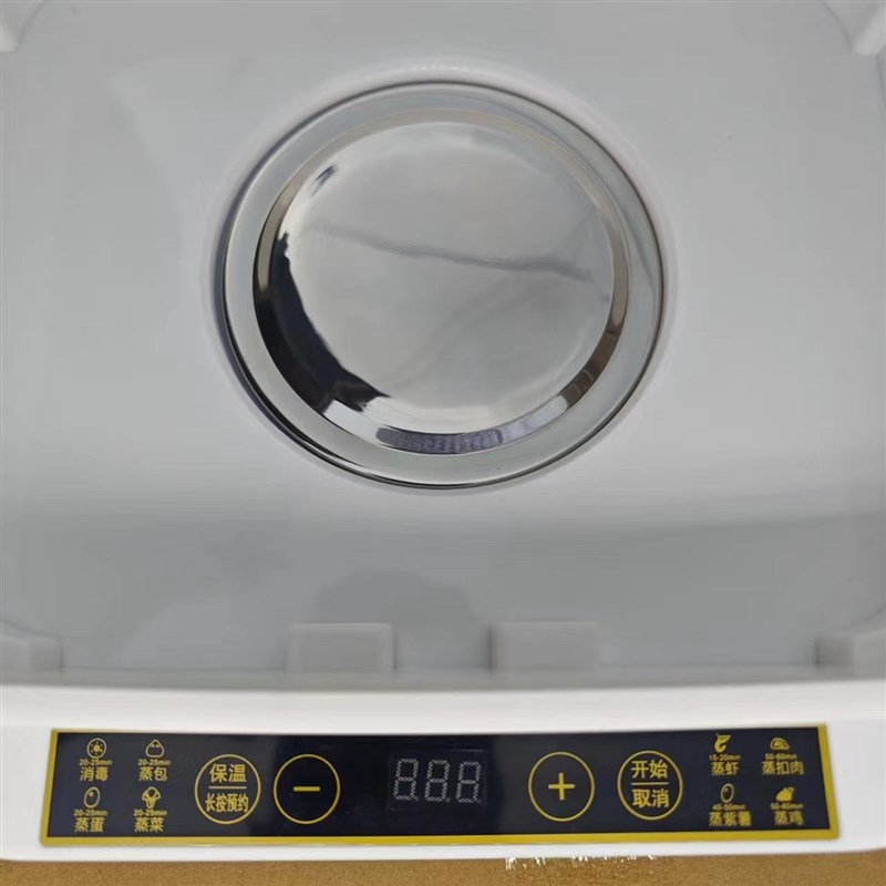 Hot towel machine beauty salon special disinfection cabinet pedicure small steam heating wet towel machine barber shop heater