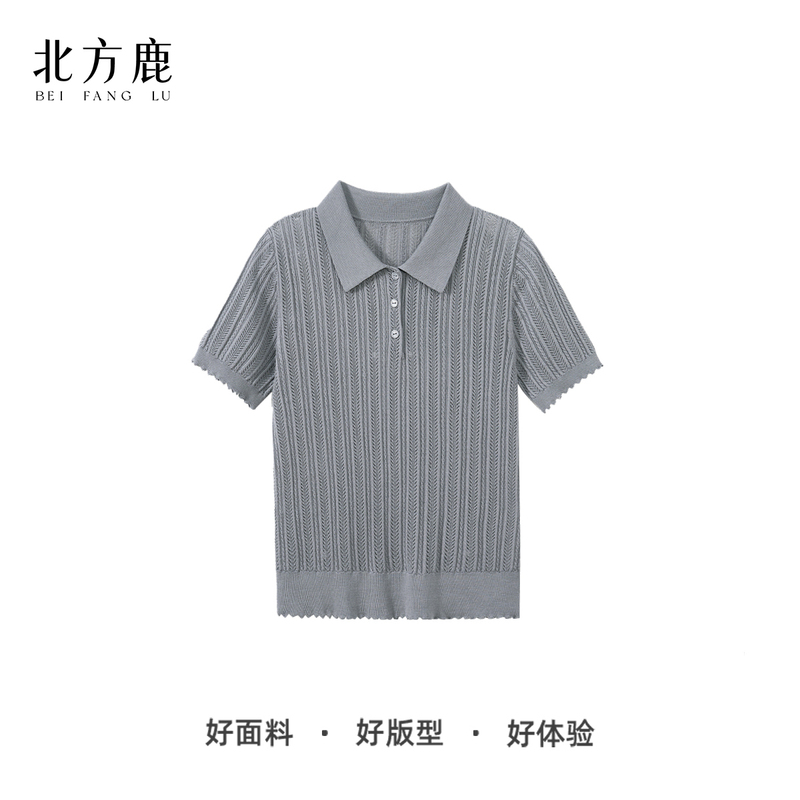 Northern Deer【75.3% Lyocell 19.4% Cotton 5.3% Mulberry Silk French Hollow-Out Polo Knit Short Sleeve 261334 Northern Deer【75.3% Lyocell 19.4% Cotton 5.3% Mulberry Silk French Hollow-Out Polo Knit Short Sleeve 261334