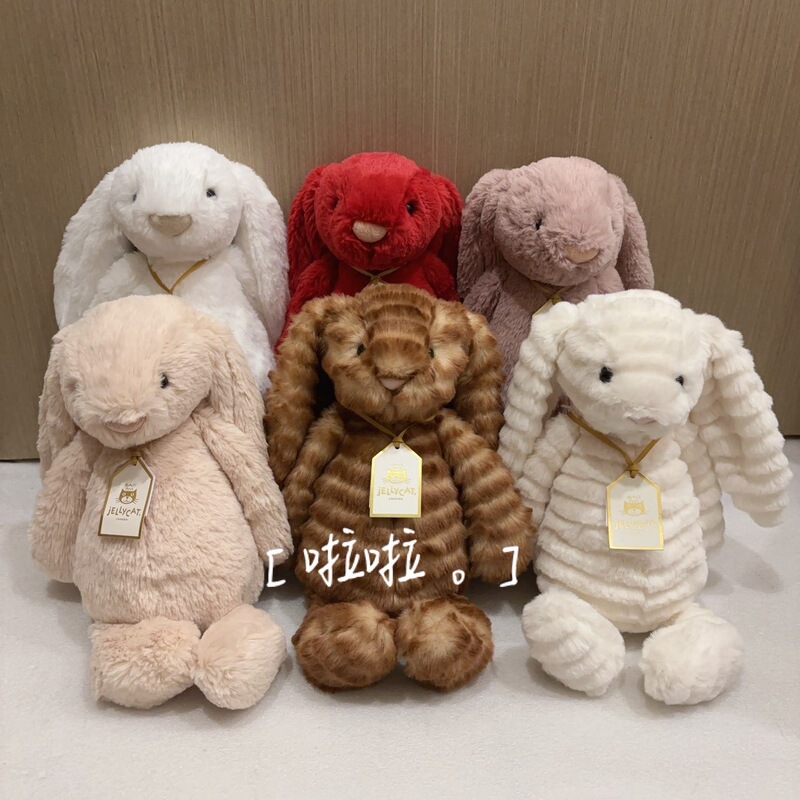 Jellycat Shy Ultimate Series Gold Label Series Monet Luna Rosa Veloscarly Jellycat Shy Ultimate Series Gold Label Series Monet Luna Rosa Veloscarly
