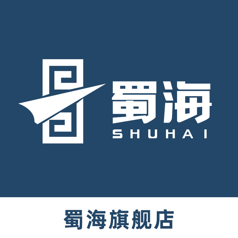 蜀海臻选旗舰店的LOGO