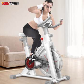 Factory direct sales smart spinning bike ultra-quiet running exercise exercise bike home pedal indoor sports equipment
