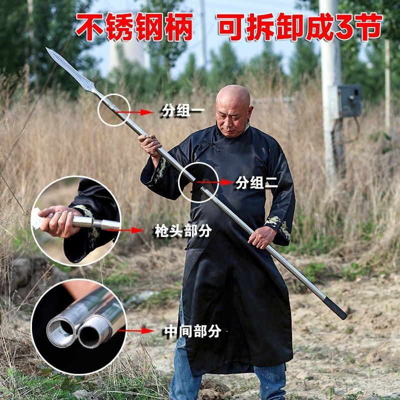 🌟户外探险必备!祖鲁锹矛头猪矛,让你轻松应对未知冒险🎉-工兵铲-淘宝好物网
