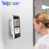 Face recognition attendance machine, hybrid identity recognition, monocular Tianbo factory direct sale TPS980 face recognition access control