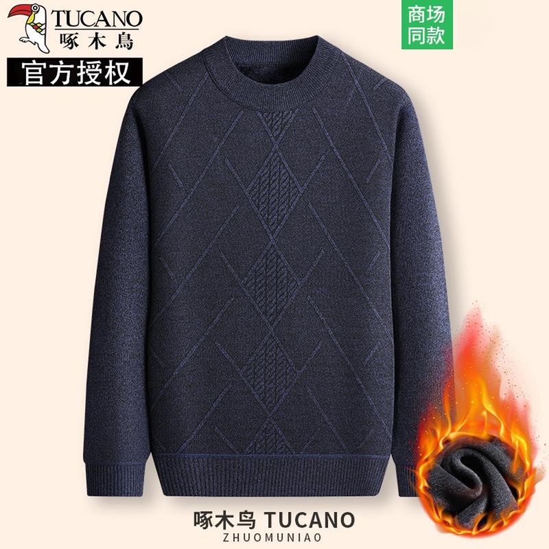 Woodpecker Brand Fleece-Lined Thick Sweater for Men, Autumn and Winter, Middle-Aged Dad's Base Layer Shirt, Elderly Winter Warm Clothing