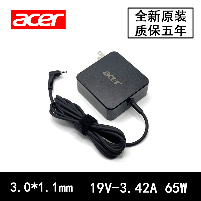 Original Acer Acer Hummingbird S5 S7 W700 P3 Power Adapter 19V3.42A 65W Charger Original Acer Acer Hummingbird S5 S7 W700 P3 Power Adapter 19V3.42A 65W Charger