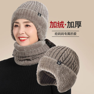 2025年11月25日更新【万能白菜价】的图片 第5张