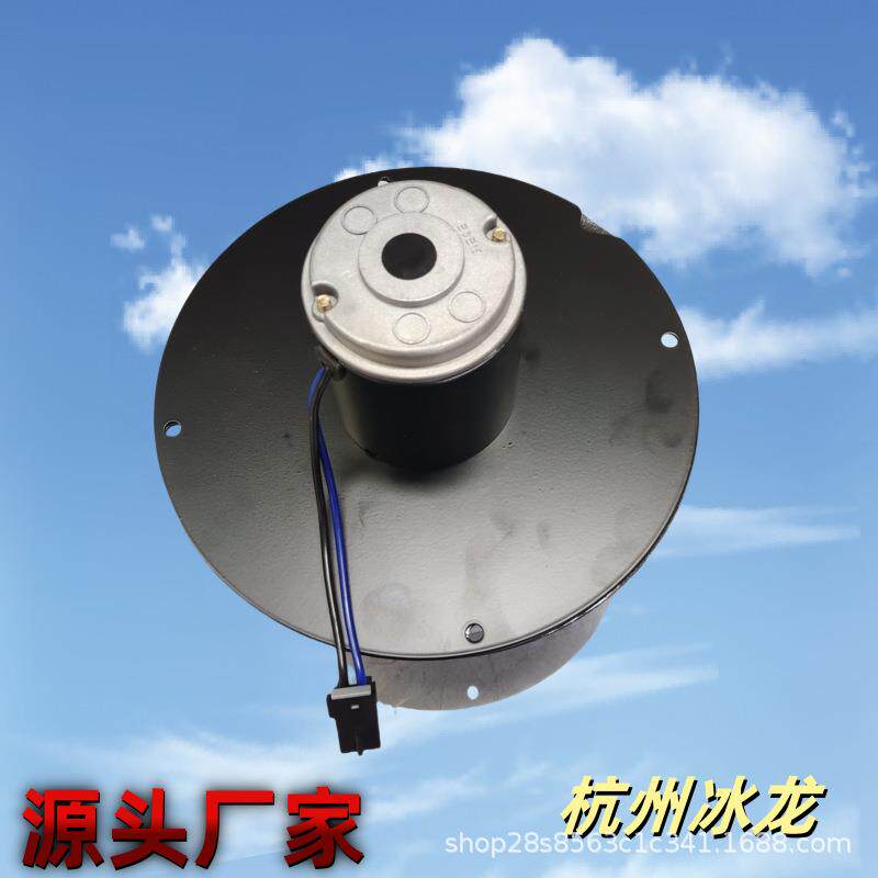 🔥高效散热，驾驶更舒心——约翰迪尔拖拉机空调鼓风机🔧-汽车便携空调-淘宝好物网