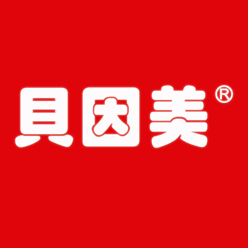 贝因美云贝专卖店