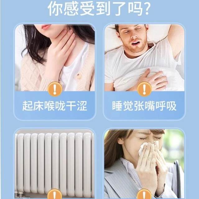 Japanese 3D humidification mask allergic rhinitis protection anti-dry pollen dust cold air mugwort special mask