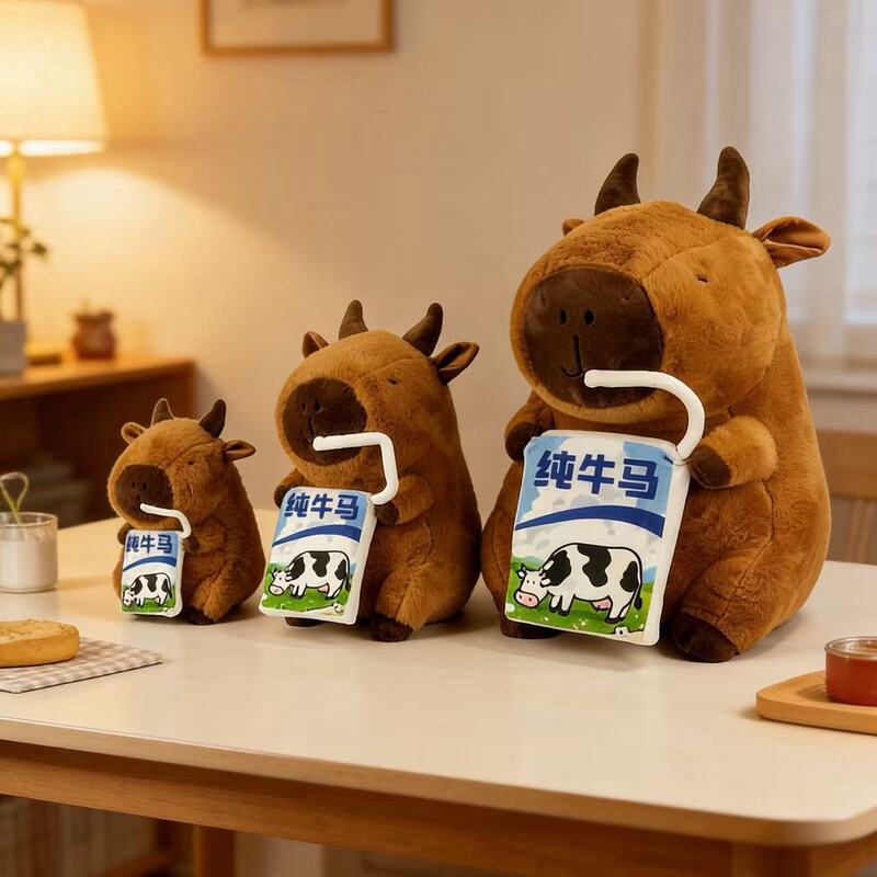 The Same Style of Pure Cowhide Capybara Cute Healing Plush Toy for Girls, Happy Collection Walmart Doll