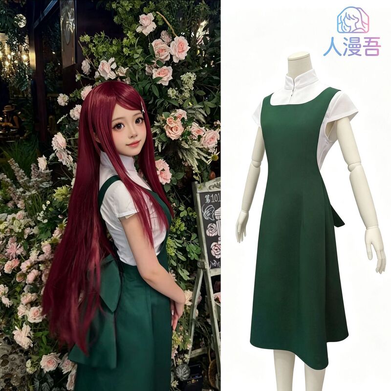 Naruto Kushina Cosplay Costume for Women, Mother of Naruto Same Style Set, High Fidelity Anime Character Role-Playing, in Stock