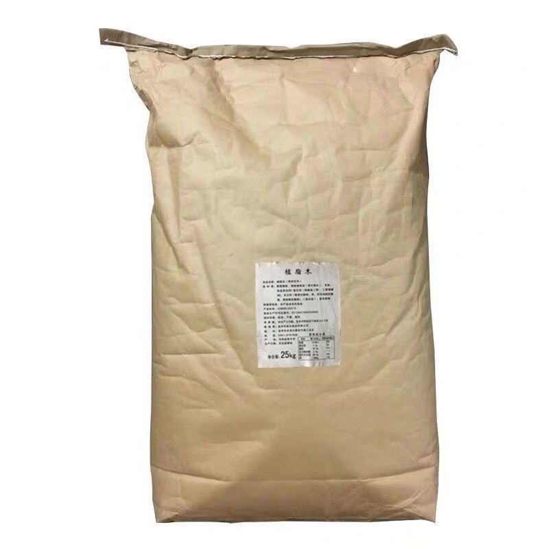 Veiba Plant-Based Creamer Powder for Milk Tea, Veiba A45 Milk Tea Shop Commercial Use 25kg Coffee Companion 25kg