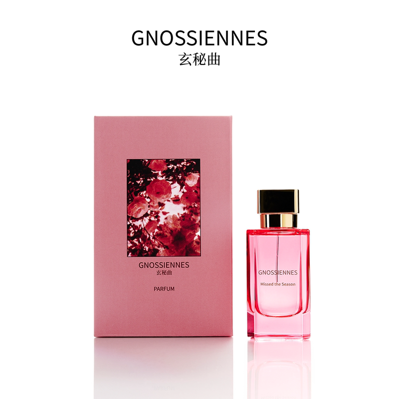 Xuanmi Qu Gnossiennes Late Season Intense Fragrance Perfume Floral and Fruity Scent 50ml Full Size Xuanmi Qu Gnossiennes Late Season Intense Fragrance Perfume Floral and Fruity Scent 50ml Full Size