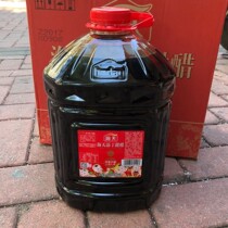 Special costume sea day sweet vinegar 10 5L pig feet ginger vinegar egg confinement conditioning Guangdong