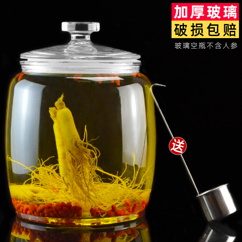 Special wine jar for soaking wine tank, thickened glass container, wide mouth soaking wine bottle, ginseng wine making tank, wine tank with faucet