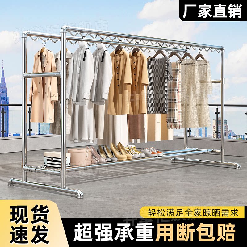井掌柜旗舰店